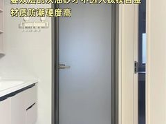-居丽装饰空间设计(总部)