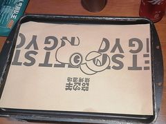 -路边羊烧烤酒场(宝带路店)