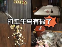 -颐信康足道spa采耳养生馆