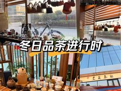 -觉藏茶社(博地影秀城店)