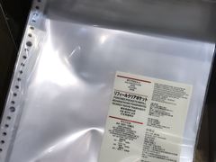 -MUJI无印良品(西单大悦城店)