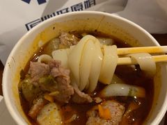 -王记生烫牛杂面馆(兰陵路店)
