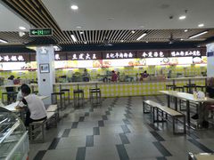 -户部巷小吃(中商徐东平价广场店)