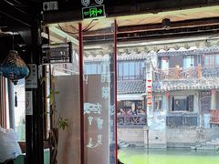 -西塘人家•黑金冠本地好店