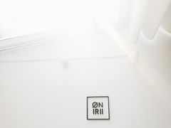 -Onirii Coffee(长乐路店)