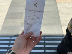 -% Arabica阿拉比卡咖啡(深圳湾万象城店)