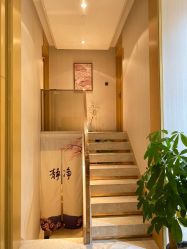 -JNK皮肤管理中心