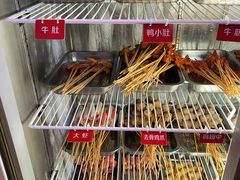 -博串堂(明发商业广场店)