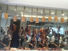 -陈记顺和潮汕牛肉火锅(番禺迎宾大道店)
