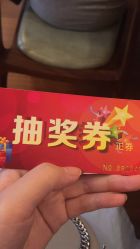 -蓓爱娇琪月子会所(虹口店)