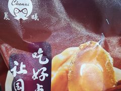 -晨曦炖汤·不放油(东单菜市场美食城店)