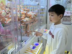 -昆山招商花园城