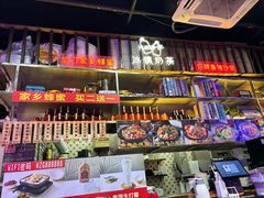 -华仔哥牛杂餐室