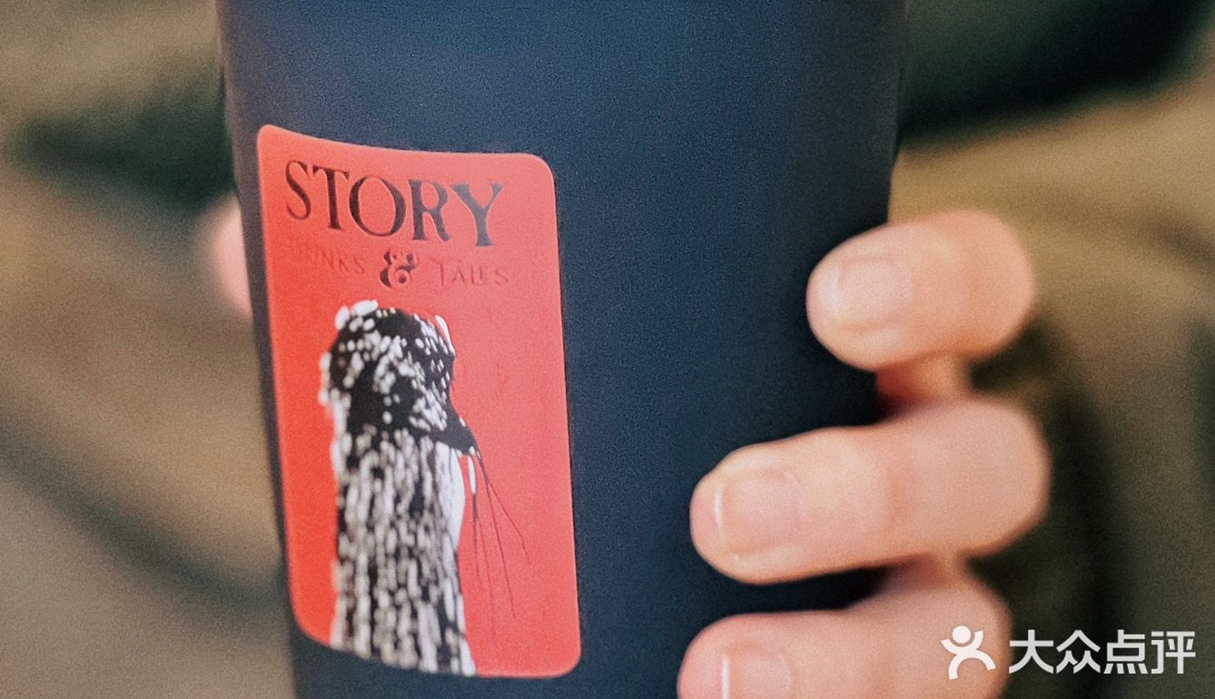 上海新店｜有咖啡有故事，还有0⃣️元的夏夜微风！