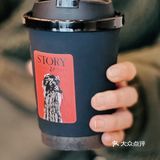 上海新店｜有咖啡有故事，还有0⃣️元的夏夜微风！