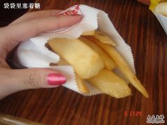 大薯条-FATBURGER 特富客汉堡(外交公寓店)