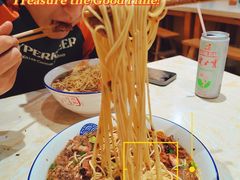 -周记粉店(县正街店)