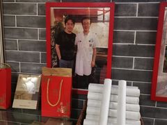 -裕和堂中医推拿艾灸(太古汇臻品店)