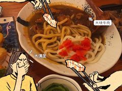 -無忧浅草君·洋风料理(下沙宝龙二期一店)