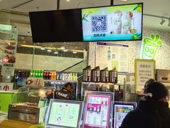 -北国商城