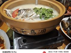 -江南小叙·美食研究院(鱼街店)