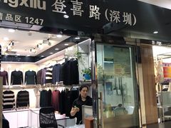 -爱贴膜 贴手机平板电脑膜