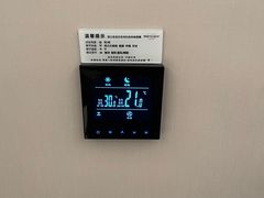 -广州天河体育中心美居酒店