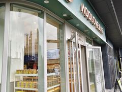 -爱达乐面包生日蛋糕(中央华府店)