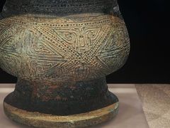 -广西壮族自治区博物馆