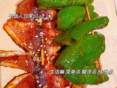 -本色.小马哥烧烤(五一路总店)