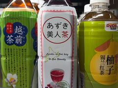 -city'super超·生活(国金中心商场店)