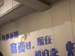 -微醺烤牛·炭火烧烤·精酿啤酒(东郊记忆店)