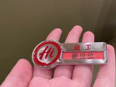 -海底捞火锅(天通苑华联店)