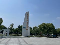 -缥缈峰景区