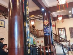 -长兴菜馆(高桥店)