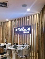 -Dr.Tin RooM美町美肤