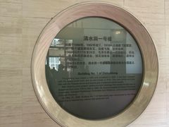 -滴水洞景区