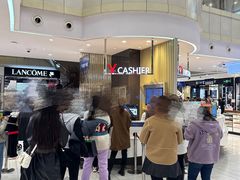 -远大购物中心(南岗店)