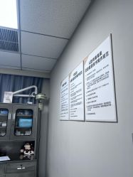 -JUVA郑州欧华医疗美容医院