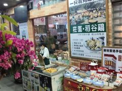 -阿殳菜馆·私厨(水围村店)