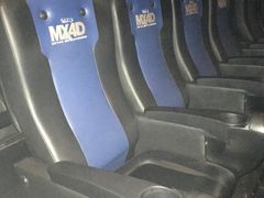 -万达影城(锦华万达广场IMAX店)