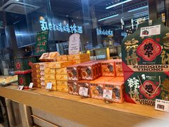 -西村叔叔的店·面包·甜品·蛋糕(清河万象汇店)