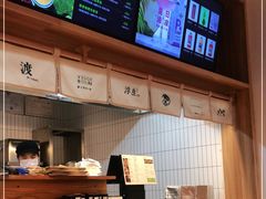 -漫蔬•台北蔬食小馆VEGGIEBOIL(朝晖店)