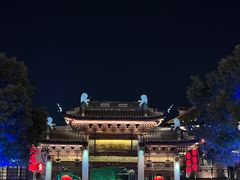 -味正点车轮饼可丽饼(南禅寺店)