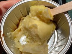 -牛New寿喜烧(金鹰世界店)