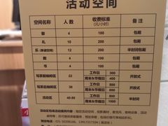 -百新书局(尚悦湾店)