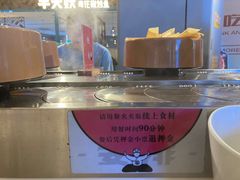 -龍歌自助小火锅(市北和达中心城店)