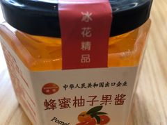 -星辰爱雪蛋糕(翱达公馆店)
