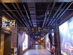-CGV影城(壹方城IMAX店)