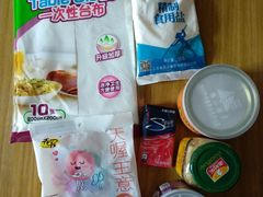 -瑞和泰超市(传媒店)